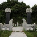 은거당터 이미지