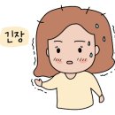 원조왕십리곱창 - 용인시 기흥구 강남동로 10 | 원조왕십리곱창