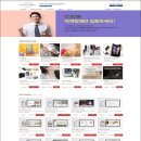 [공지] 소자본으로 월천 수익이 가능한 대박 사업