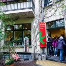 팔만상점 이미지