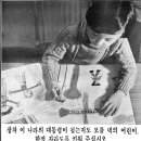 건국공업사 네이버블로그
