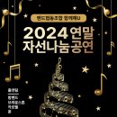 킹콩 노래연습장 이미지