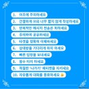 디-라인 이미지