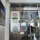 성남택시부광장 이미지