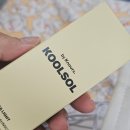 주식회사 로 (RO Co., Ltd.) | 백탁없는 선크림 무기자차 콜솔!