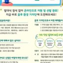 가자여행