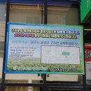 구지우체국 이미지