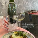 군자네 | 군자역 무유 안주 맛있는 술집 추천 후기