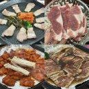 거북이와두루미 | 부산 서면 맛집 김수한무 거북이와 두루미 - 고기 전 메뉴 후기