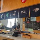 황김밥우동 이미지
