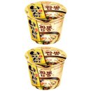 짬뽕 이미지