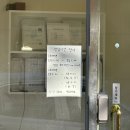 역북동 피부관리 더이쁜피부 추천