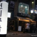 닭스(닭'S) 이미지