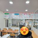 153김밥 이미지