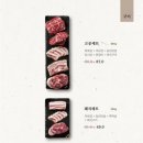고공 구의점 이미지