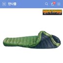 안나몰 이미지