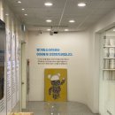 별가람소아치과의원 | 우리 아이 영유아구강검진 언제, 예약방법, 별가람소아치과 후기