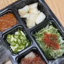 혼삼 상록수점