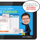 (주)와이즈케어 이미지