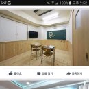 X 모텔 이미지