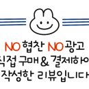 영자동차정비공업사 이미지