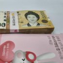 군포시청 이미지