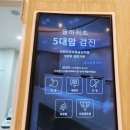 더사랑내과의원 이미지