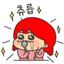 다린마카롱