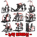 정감피트니스 헬스&PT 이미지