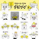 하이브랜드 앞 이미지