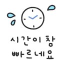 만화카페통툰 이미지