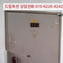 구월로 336번길 이미지