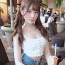 아리나