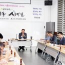 파주식품 이미지