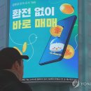 개미광고기획
