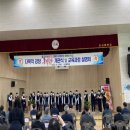 도산중학교 이미지