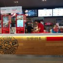 KFC연제이마트 이미지