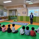 왕조초등학교 병설유치원 이미지