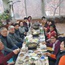 부곡농장 이미지