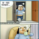 멍이요 이미지