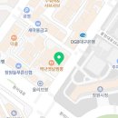 주식회사 케이엔잡
