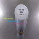 대영케미칼 이미지