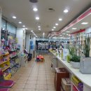 후메디팜 이미지