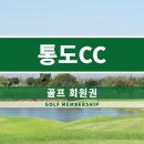 신평남부길 이미지