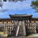 가을탐방(성인) 이미지