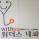 가나약국 이미지