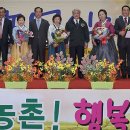 동막4리마을회관 이미지