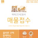 횡천면사무소 이미지