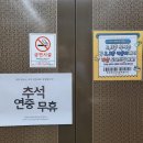 청우포크 이미지