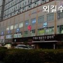 외길수산 이미지